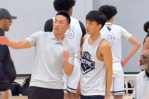 九游体育-柯冉前教练爆料他在美国训练迟到、消息不回、比赛玩失踪