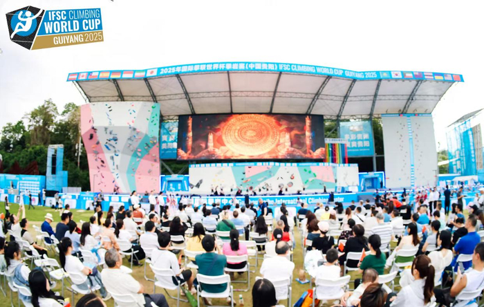 家门口的世界级比赛！2025攀岩世界杯贵阳开幕