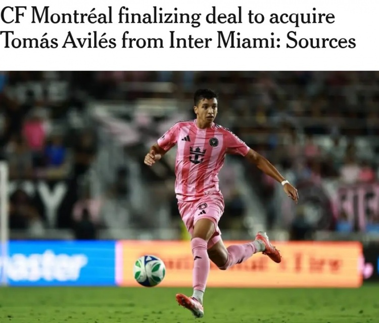 九游APP-TA：迈阿密后卫阿维莱斯接近租借加盟蒙特利尔冲击，含买断选项